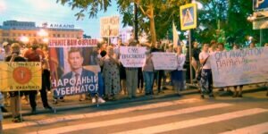 Хабаровск показал, что терпение россиян иссякло и в едином порыве действуют народ, региональные элиты и правоохранители