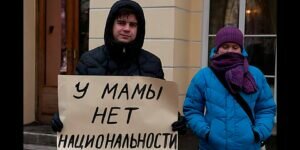 К чему привел «Закон Димы Яковлева»: увы, это стал реквием по мечтам многих российских детей