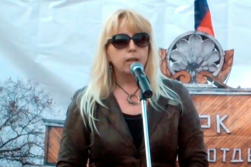 Ирина Славина