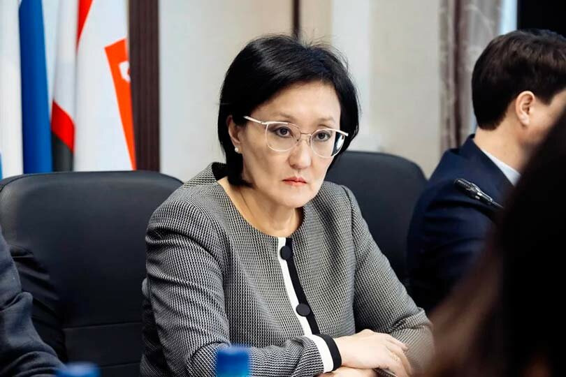 Сардана Авксентьева