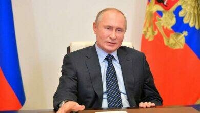 Путин