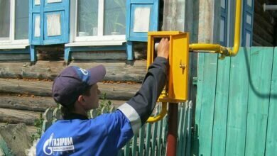 Газпром