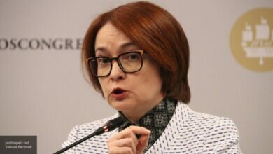 Глава ЦБ Набиуллина