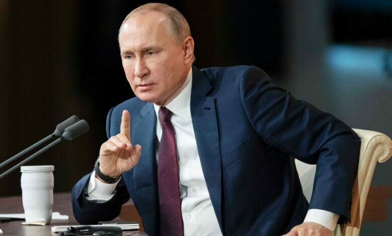 Путин
