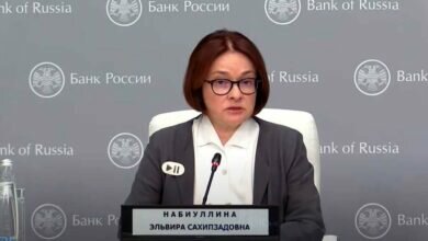 Эльвира Набиуллина