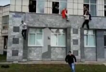 Стрельба в Перми