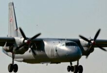 Военный АН – 26