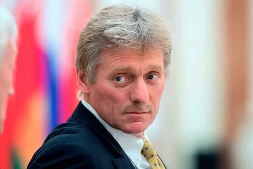 Песков Дмитрий