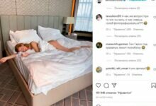 Кристина Асмус