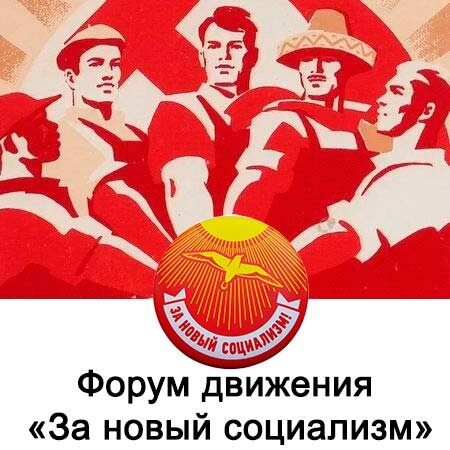 ДЗНС