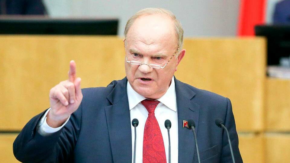 Геннадий Зюганов КПРФ