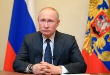 Путин