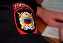 Полиция