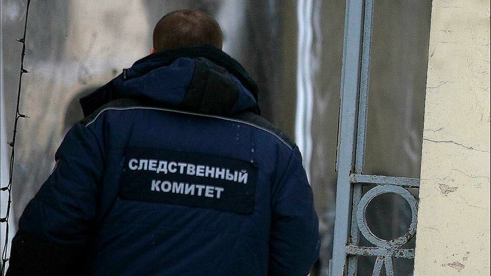СК РФ