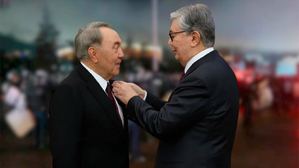 Токаев и Назарбаев