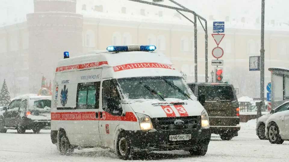 Скорая помощь