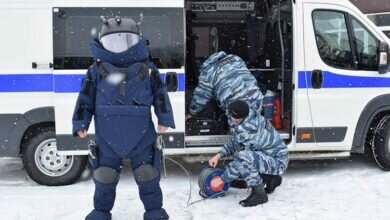 Разминирование
