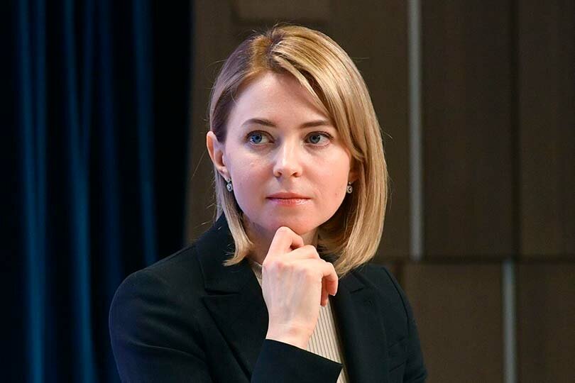 Наталья Поклонская