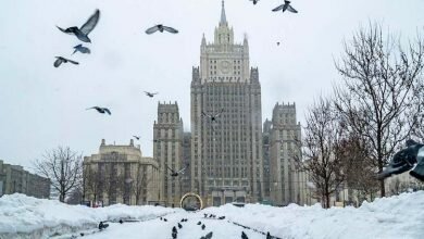 Здание МИД РФ