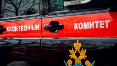 Следком РФ