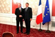 Путин и Макрон