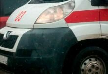 Скорая помощь