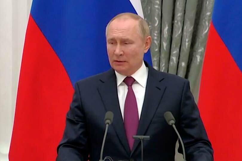 Путин