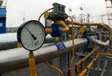Газопровод