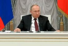 Путин