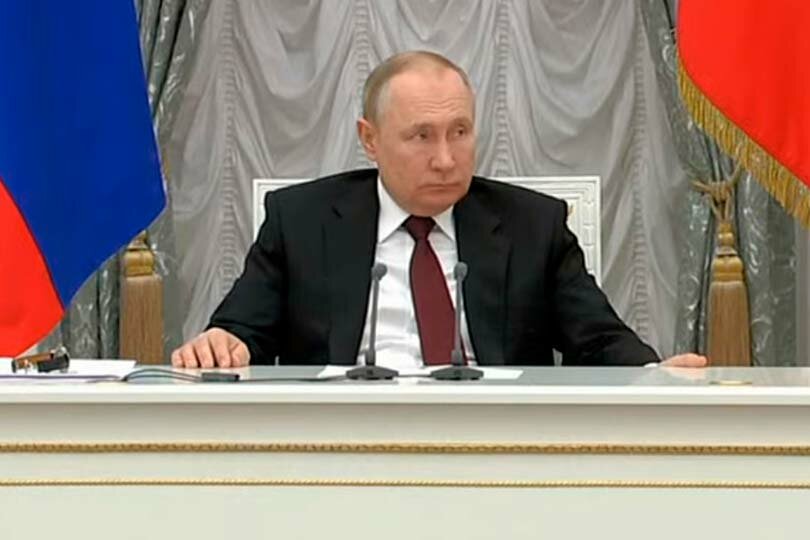 Путин