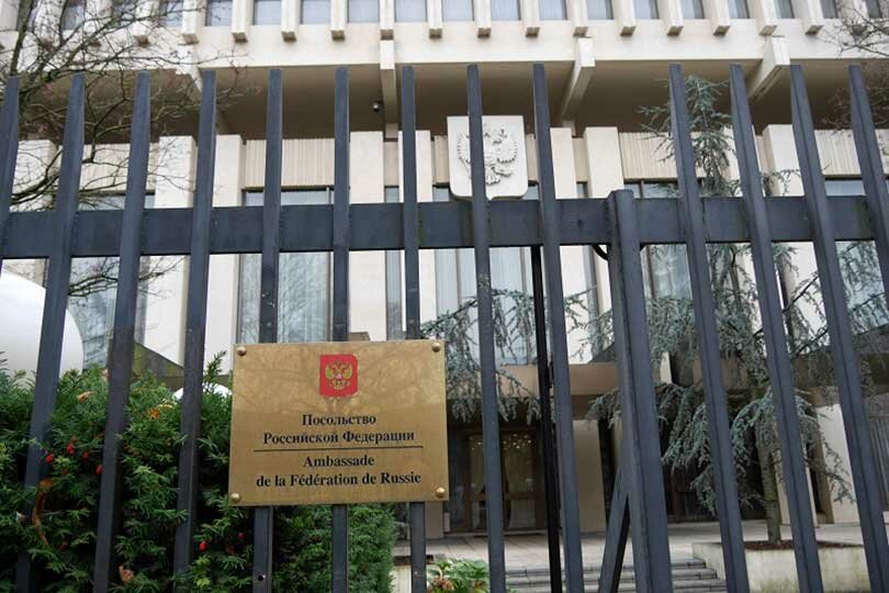 Посольство РФ во Франции 