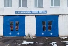 Здание МЧС в Первомайске