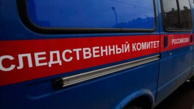 СК РФ
