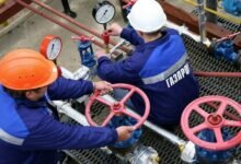 Газпром