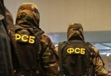 ФСБ задержала в Белгороде диверсантов