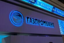 Газпромбанк