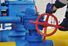 Газопровод