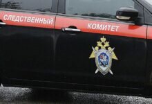 СК РФ