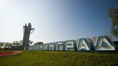 Въезд в Калининград