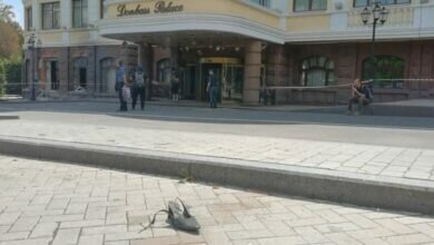 Донбасс-палас