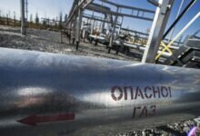 Опасно! Газ