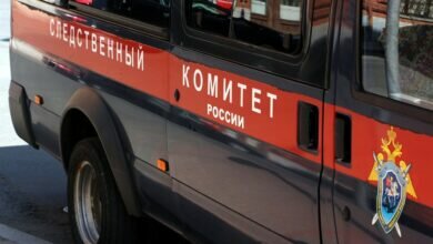 СК РФ
