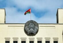 Совет министров Беларуси