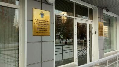 СУ СК по Омской области