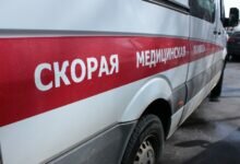 Скорая помощь