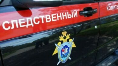 СК РФ