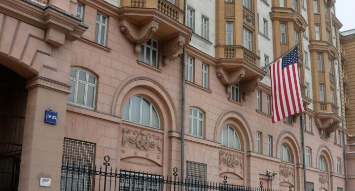Посольство США в России