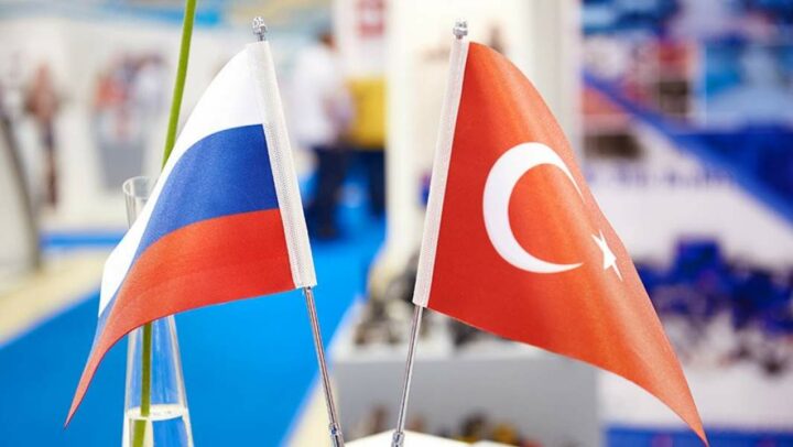 Флаг Турции и флаг России