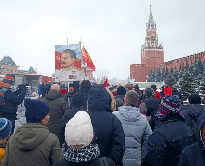 День памяти Сталина