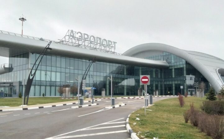 Аэропорт в Белгороде им. В. Г. Шухова
